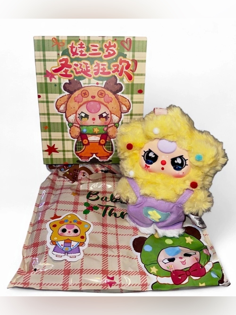 Baby Three Christmas Carnival Confirmed “Wishing Star” Plush